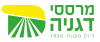 מפעל פלסטיק למרססי דגניה